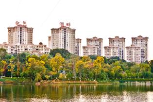 1577757809412_375X210_2